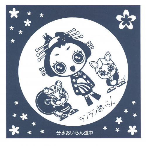 本染め　販促事例