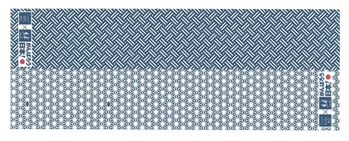 反応染め　贈答事例