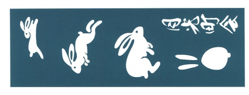 本染め　お祭り事例