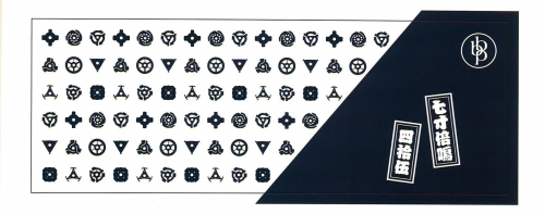 本染め　お祭り事例