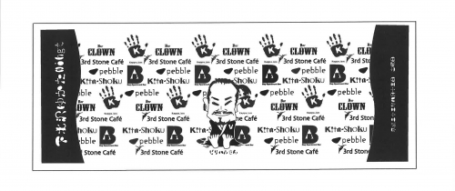 顔料プリント　贈答事例