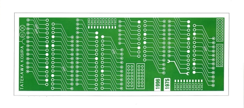 顔料プリント　販促事例