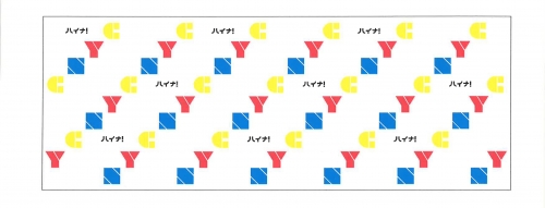 顔料プリント　販促事例