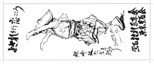 顔料プリント　お祭り事例