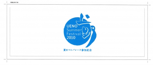 顔料プリント　お祭り事例