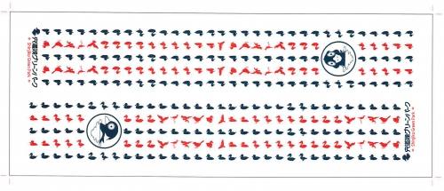顔料プリント　販促事例